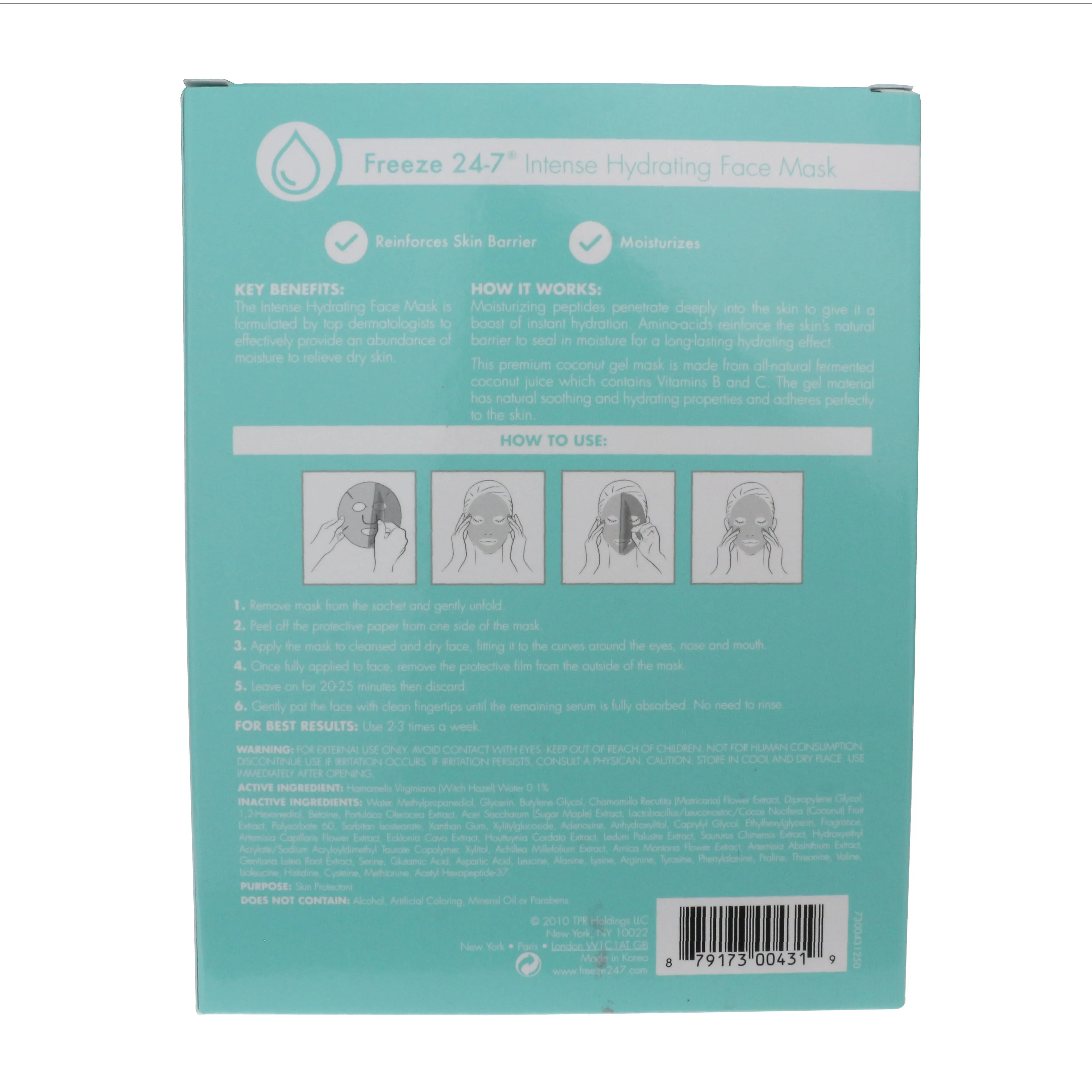 Freeze 24.7 Intense Hydrating Face Mask (8 Gel Masks) 1oz/30ml New In Box