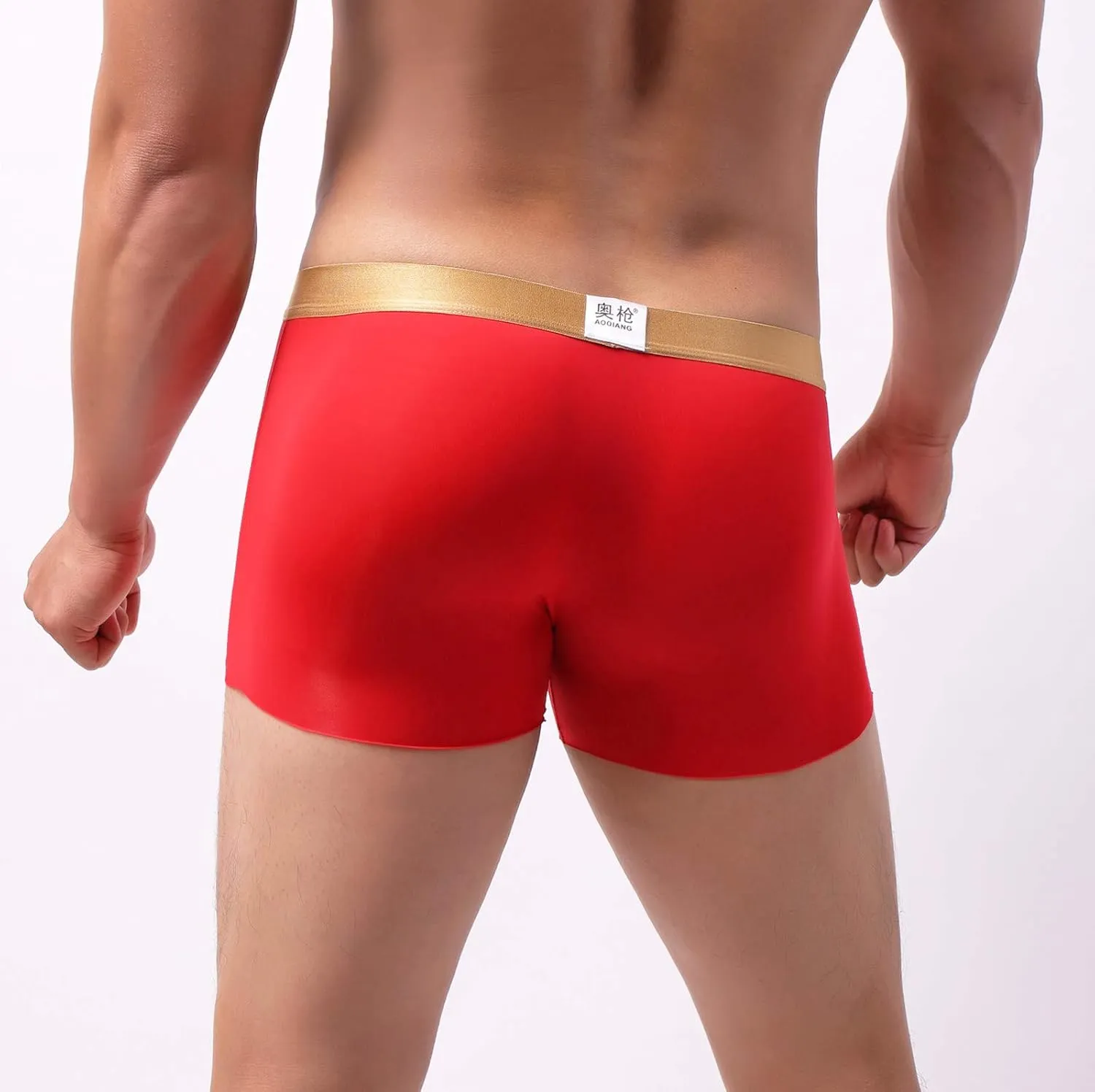 Ice Men's Silk Pants Underwear Comfortable Fashionable Breathable Seamless Sexy Lingerie Plus Size Underwear Comfy