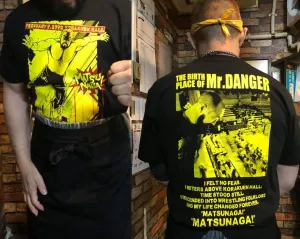 MATSUNAGA KORAKUEN BALCONY DIVE IMPORT T-SHIRT