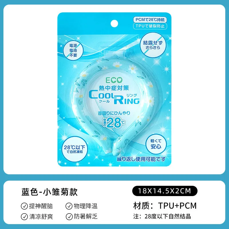 Summer cooling ice ring children's halter neck ice ring outdoor sports cooling artifact PCM ice cool neck ring collar